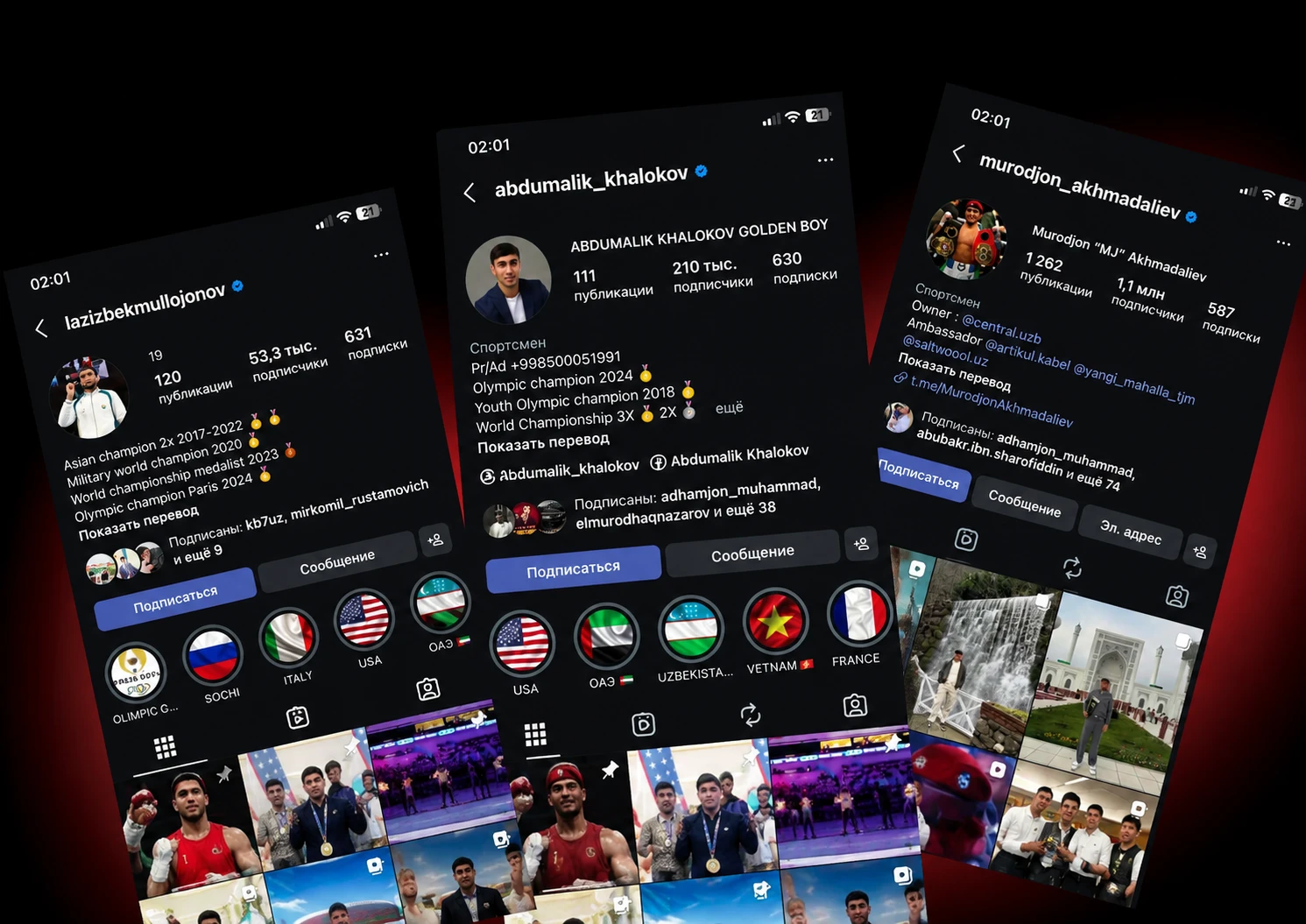 Murodjon Ahmadaliyev Instagram — 1,1 mln obunachi